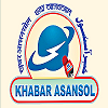 Khabar