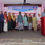 Khabar
